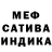 Амфетамин VHQ Alexander Kvin