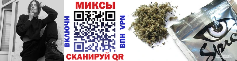 OMG как зайти  Богучар  Бутират 1.4BDO 