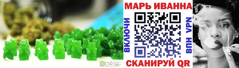 даркнет сайт  Богучар  Canna-Cookies конопля 