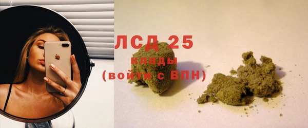 скорость Алексеевка