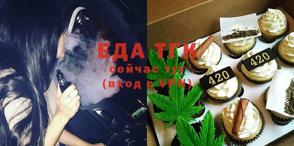 скорость Алексеевка