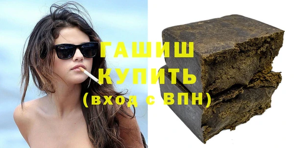 скорость Алексеевка