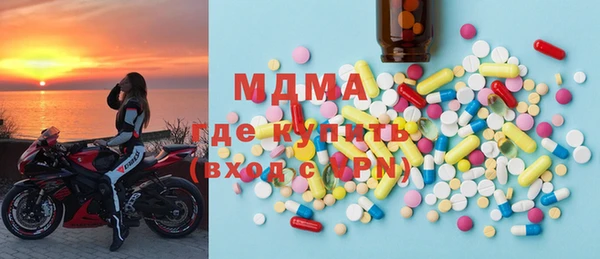скорость Алексеевка
