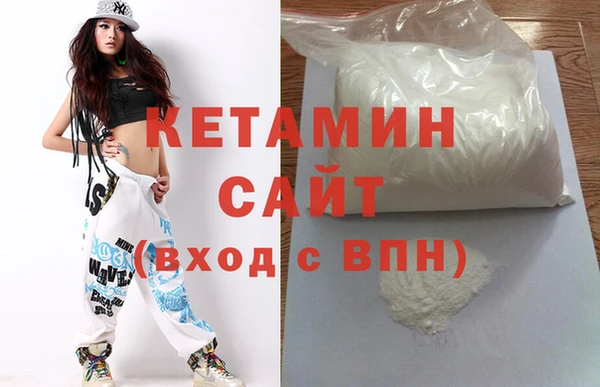 стаф Алзамай