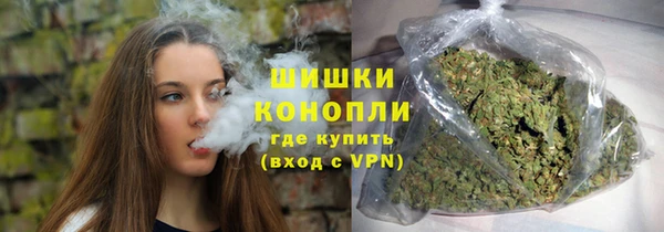 метамфетамин Алексин