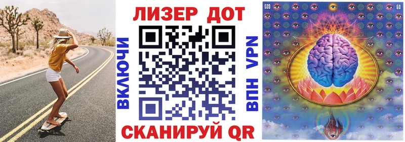 MEGA ссылки  Богучар  Марки N-bome 1,8мг 
