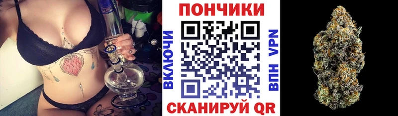 закладка  Богучар  Канабис AK-47 
